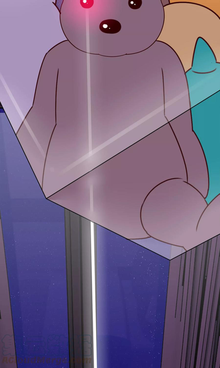 ฉันคือผู้พิทักษ์ เหล่าสาวงามในรั้วโรงเรียน ตอนที่ 2 หน้า 46