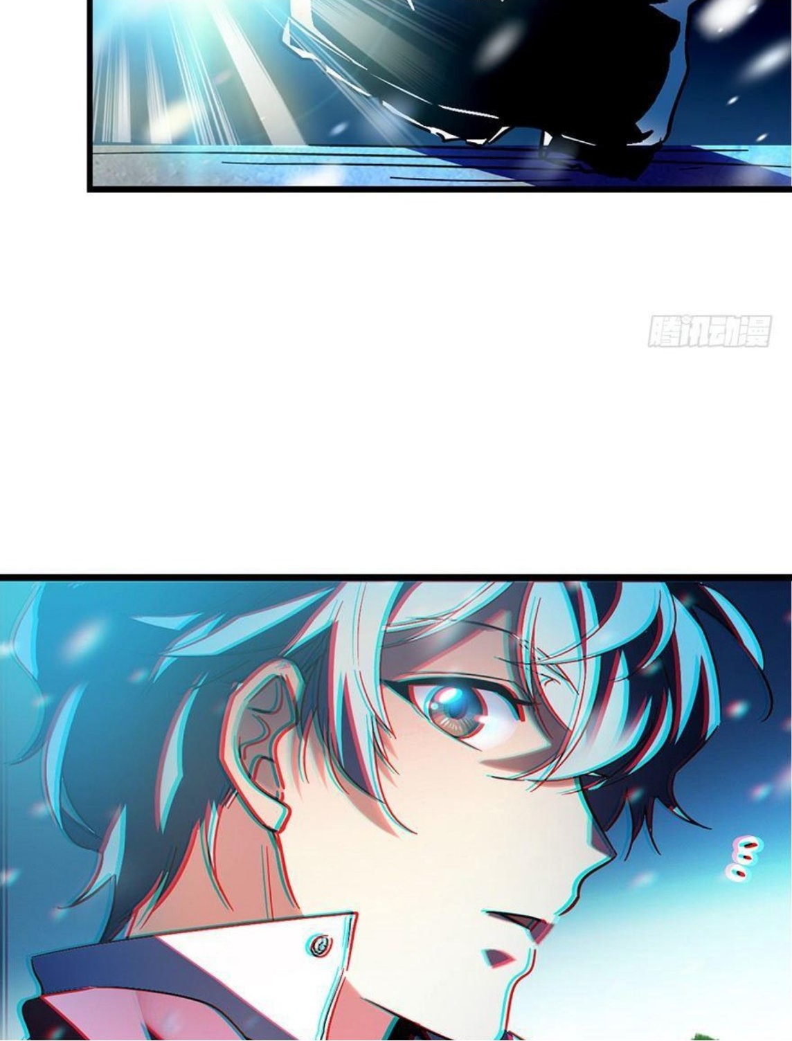 หลู่ชู่  ราชันนักกวนประสาท ตอนที่ 1 หน้า 51