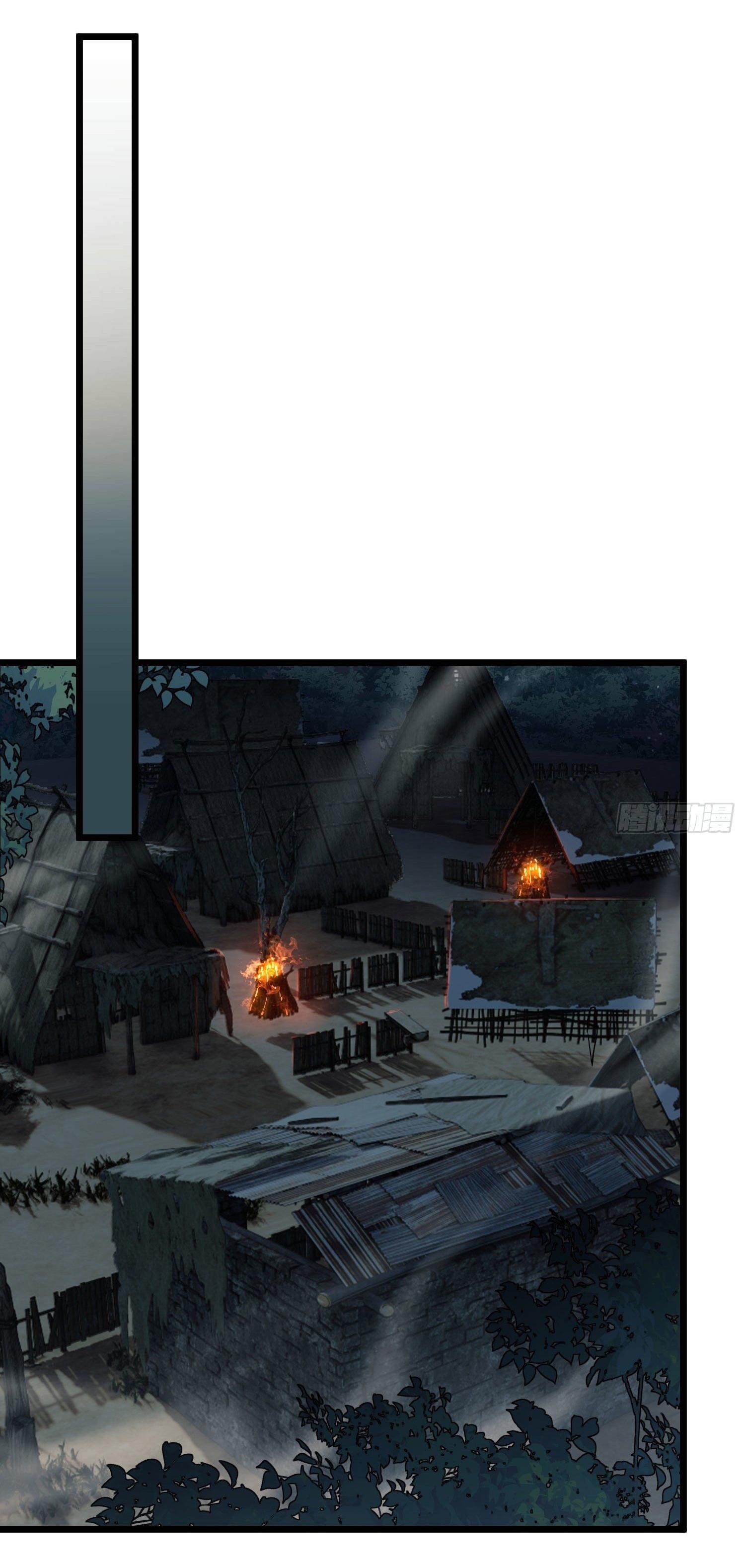 THE FIRST ORDER ตอนที่ 5 หน้า 28