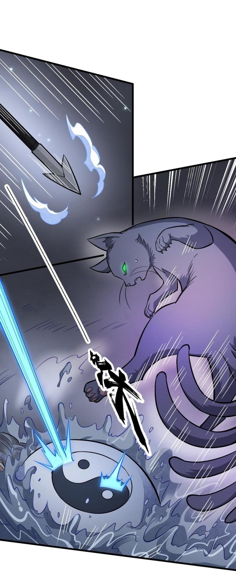 Lan Ke Qi Yuan ตอนที่ 133 หน้า 12