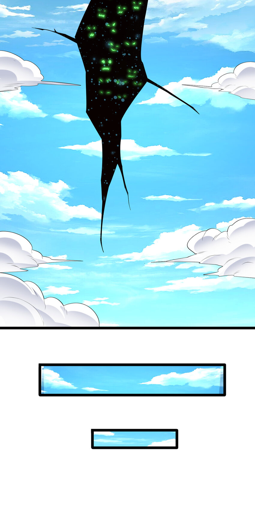 ด้วยเขตแดนกระบี่ ข้าสามารถเป็นเซียนกระบี่ได้ ตอนที่ 77 หน้า 30