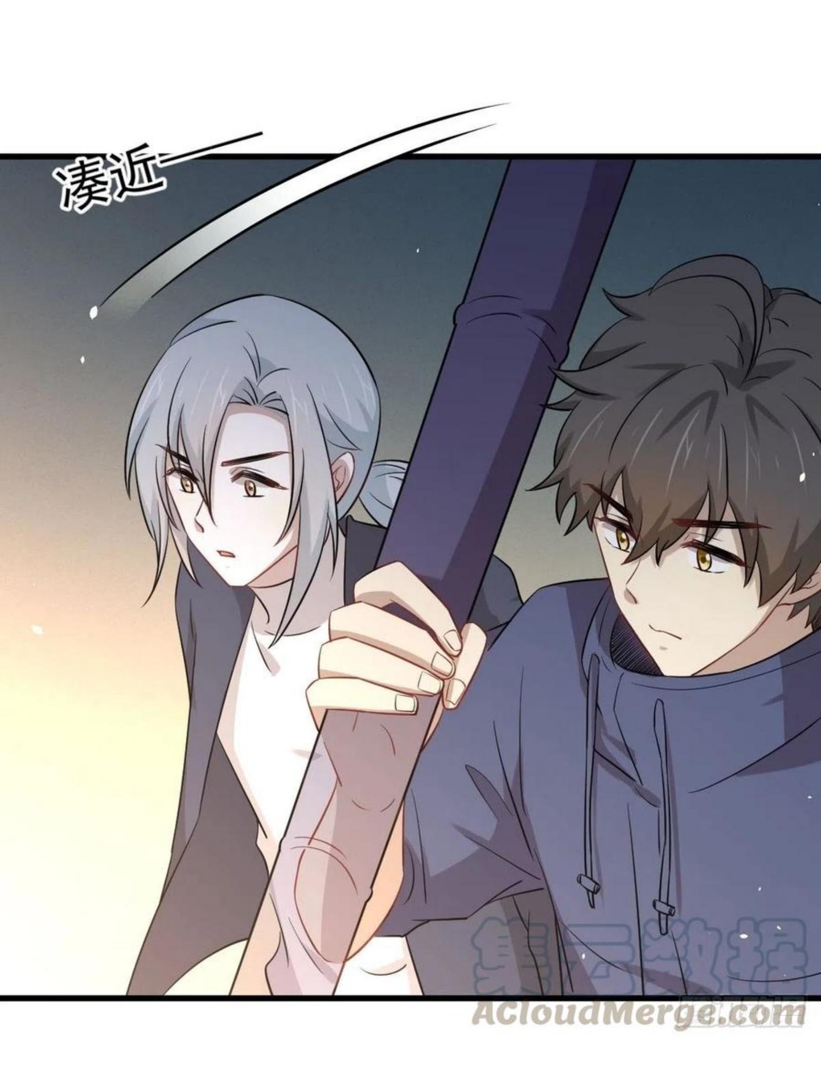 Immortal Swordsman in The Reverse World ข้าเซียนกระบี่ไม่เกาะสตรี ตอนที่ 194 หน้า 22