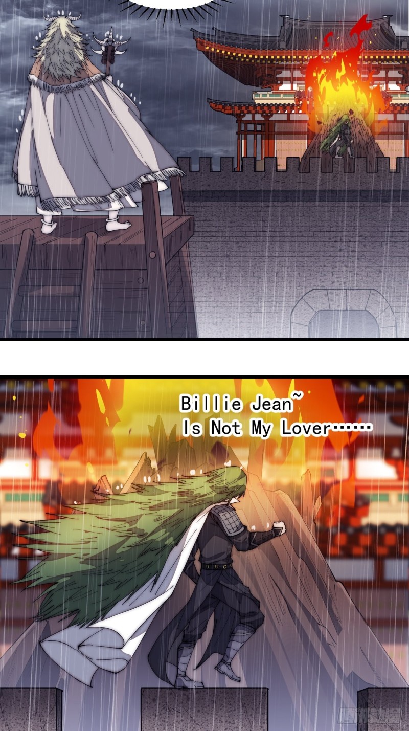 Starting a Mountain ตอนที่ 161 หน้า 8