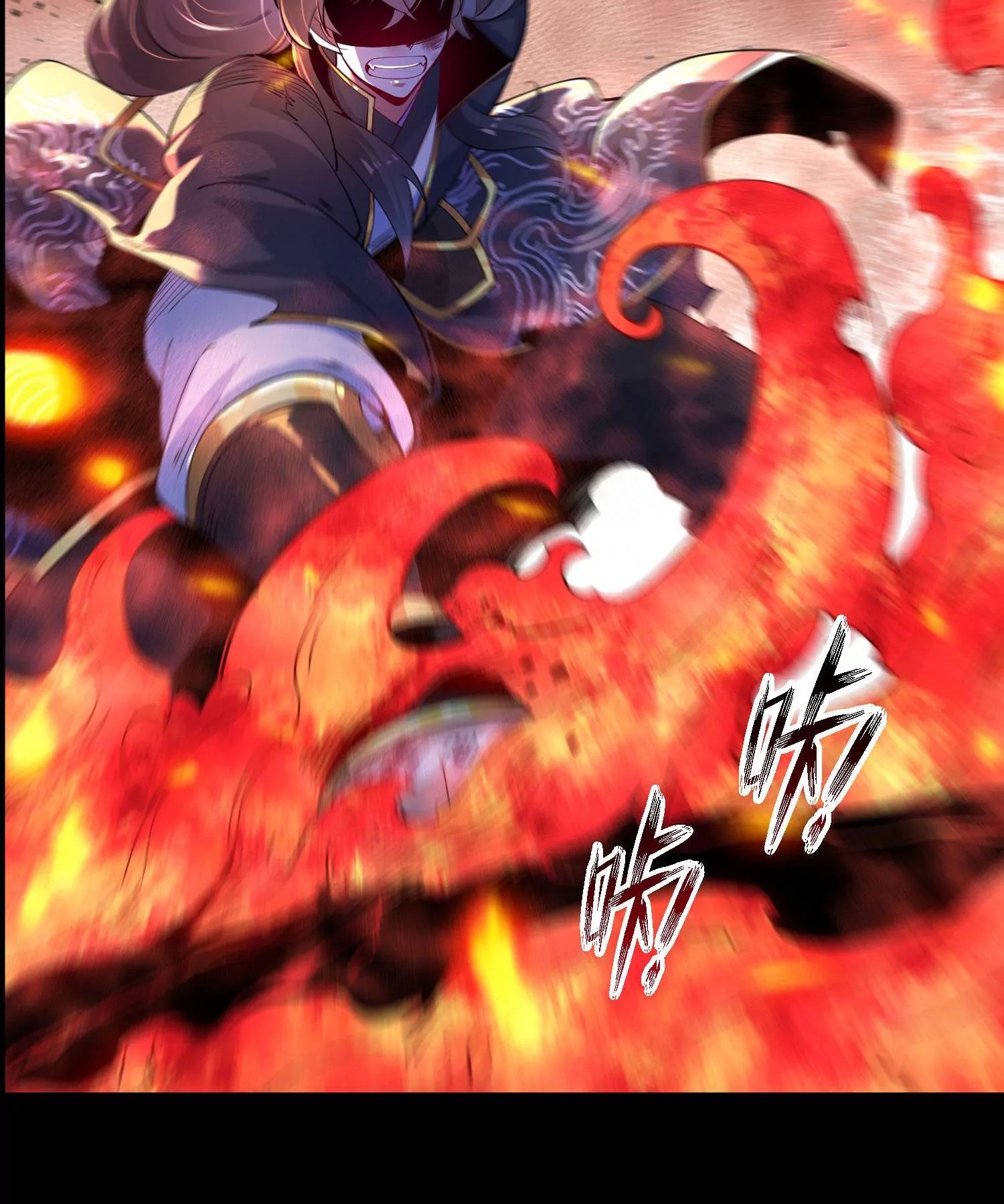 ท้าทายดินแดนพระเจ้า ตอนที่ 14 หน้า 8