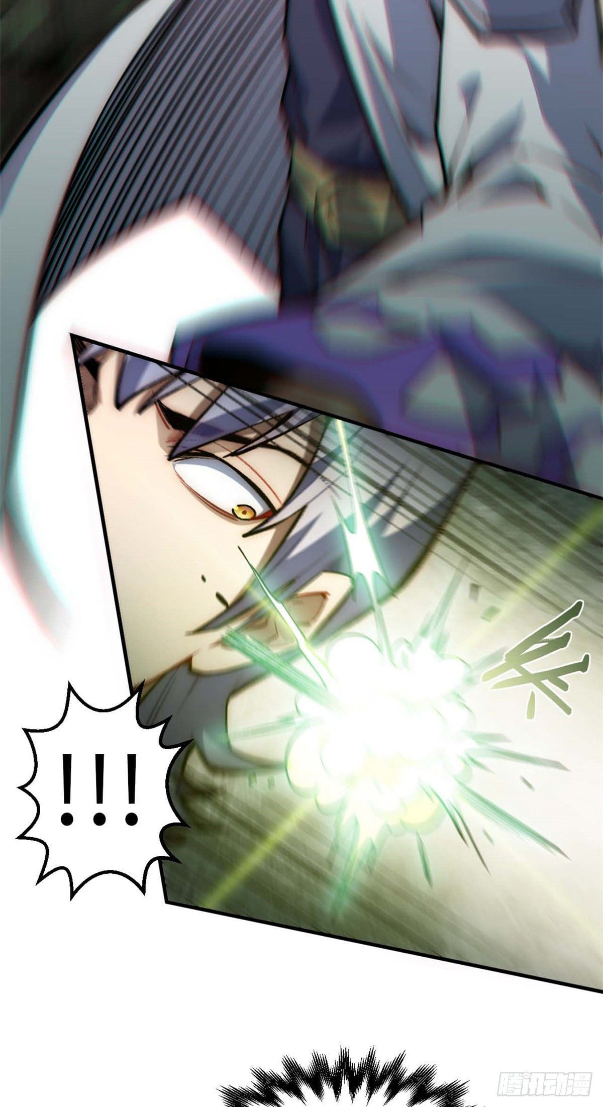 ระบบสุ่มดวงชะตา(ทันจีน) ตอนที่ 38 หน้า 29