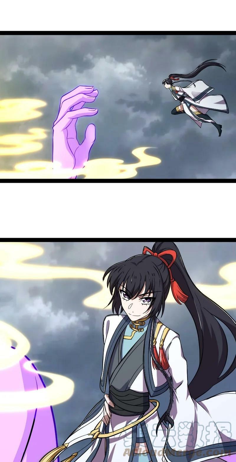 ชีวิตอันสันโดษของจักพรรดิ์หลินเกอ ตอนที่ 183 หน้า 13