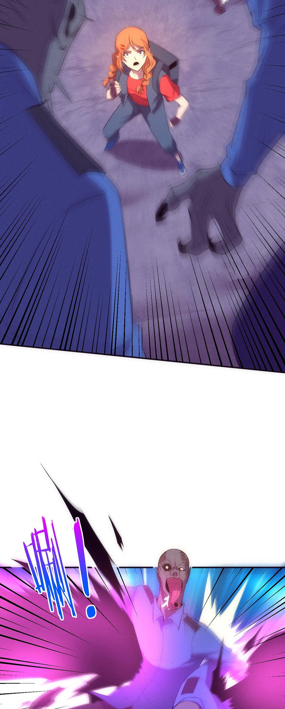 The Frenzy Of Evolution ตอนที่ 96 หน้า 27