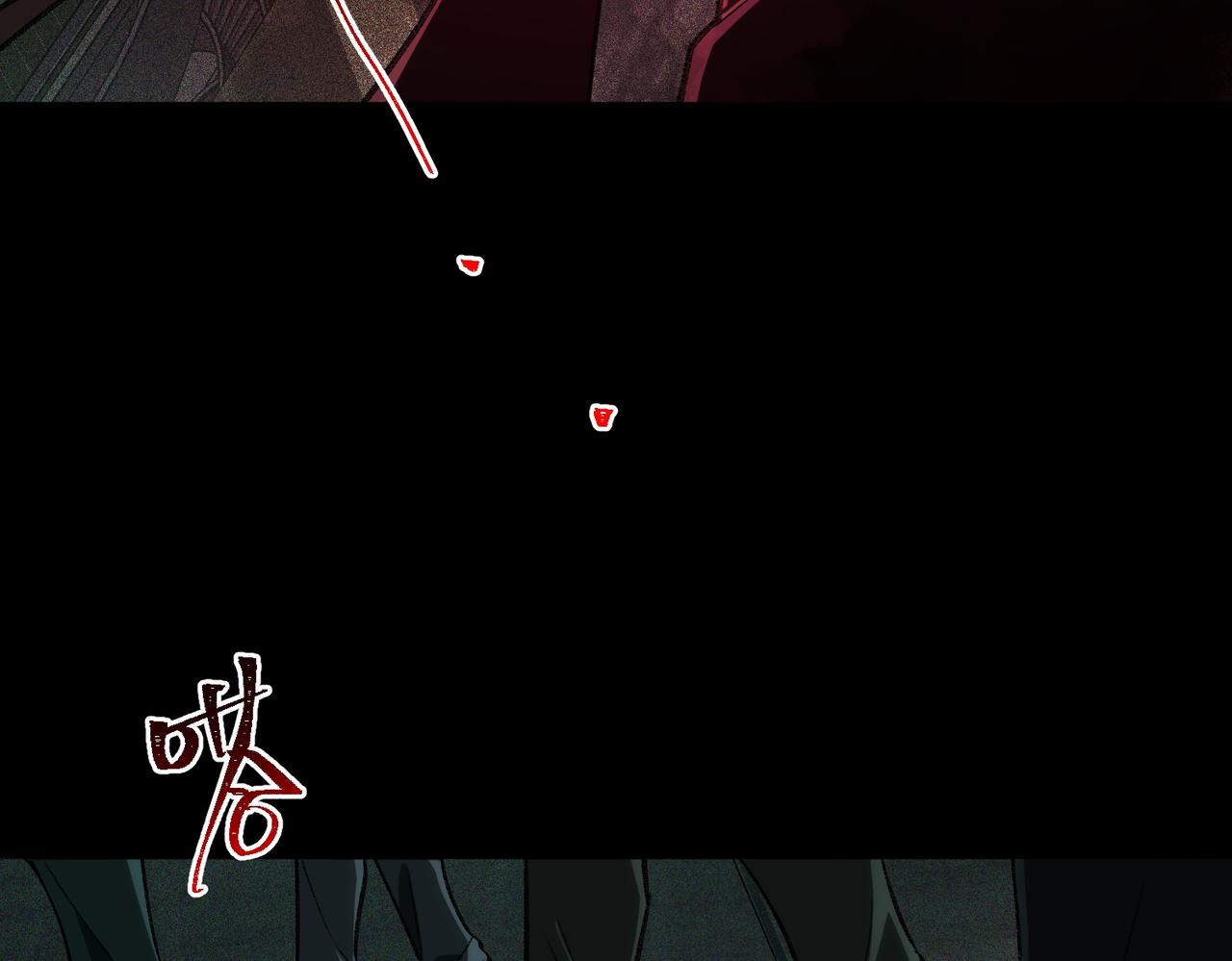 I created an Urban Legend ตอนที่ 10 หน้า 48