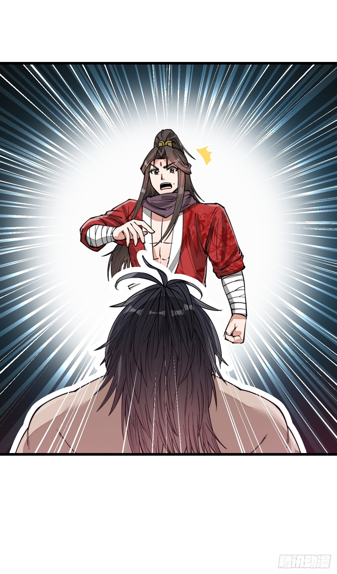 บุรุษที่มีโชค คงไม่ใช่ข้าแล้วแหละ ตอนที่ 123 หน้า 38