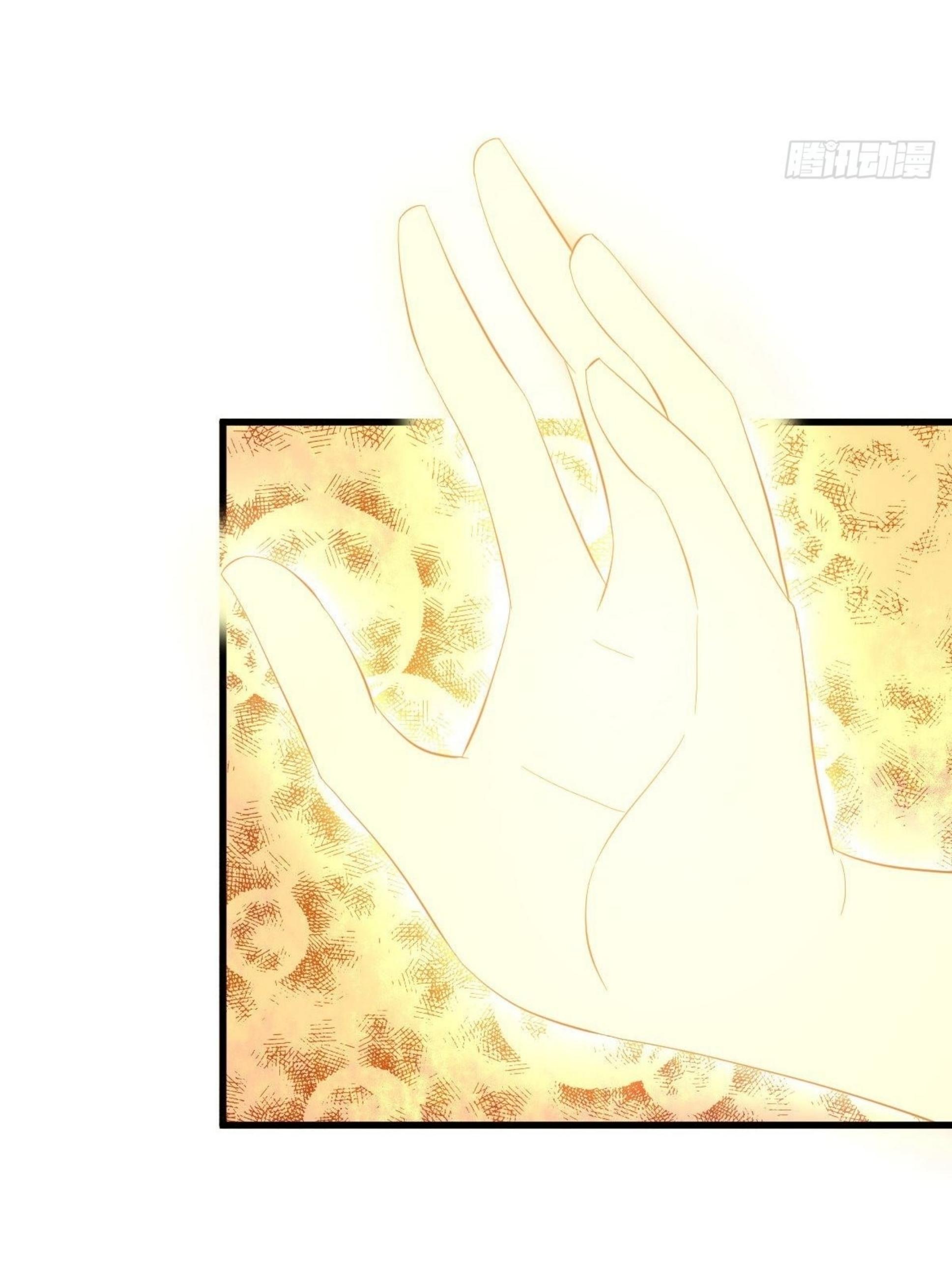 Immortal Swordsman in The Reverse World ข้าเซียนกระบี่ไม่เกาะสตรี ตอนที่ 336 หน้า 10