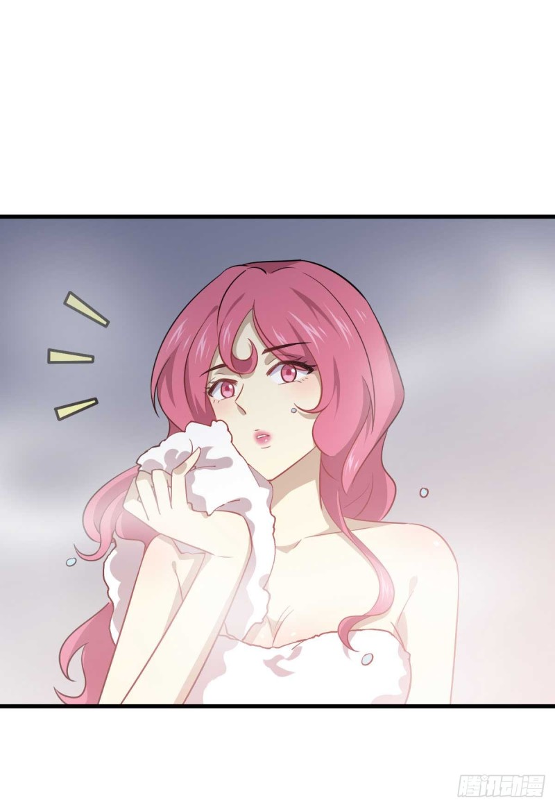 Immortal Swordsman in The Reverse World ข้าเซียนกระบี่ไม่เกาะสตรี ตอนที่ 84 หน้า 33