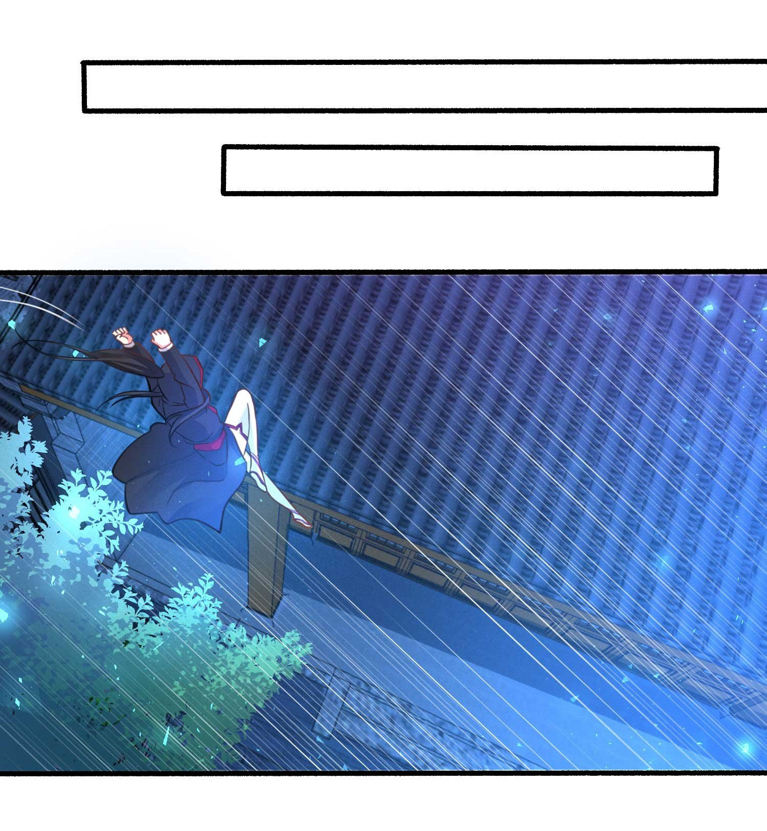 การต่อสู้ของเหล่าคนทรง ตอนที่ 7 หน้า 7