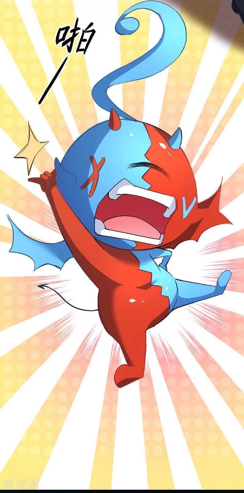 ระบบโครตเกรียน คะแนนล้านล้าน (ฮาเร็ม) ตอนที่ 37 หน้า 21