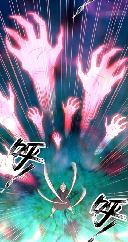 Immortal Swordsman in The Reverse World ข้าเซียนกระบี่ไม่เกาะสตรี ตอนที่ 101 หน้า 4