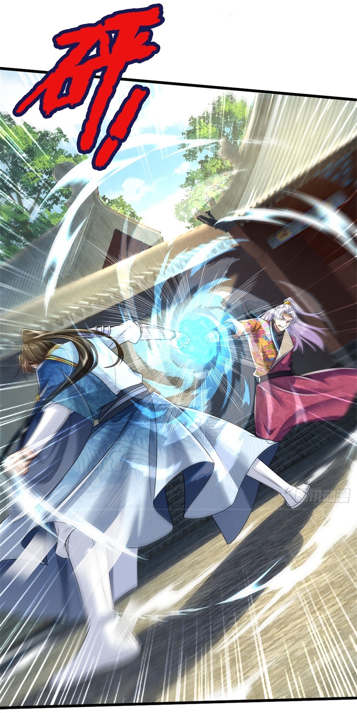 I Can Change The Timeline of Everything เกิดใหม่ในต่างโลก พร้อมระบบโกงเวลาสุดเกรียน ตอนที่ 49 หน้า 9