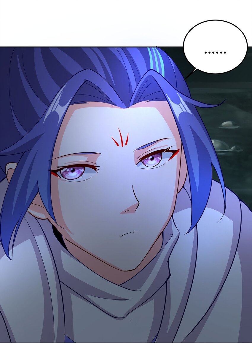 ตัวแปรจุติ ตอนที่ 41 หน้า 19