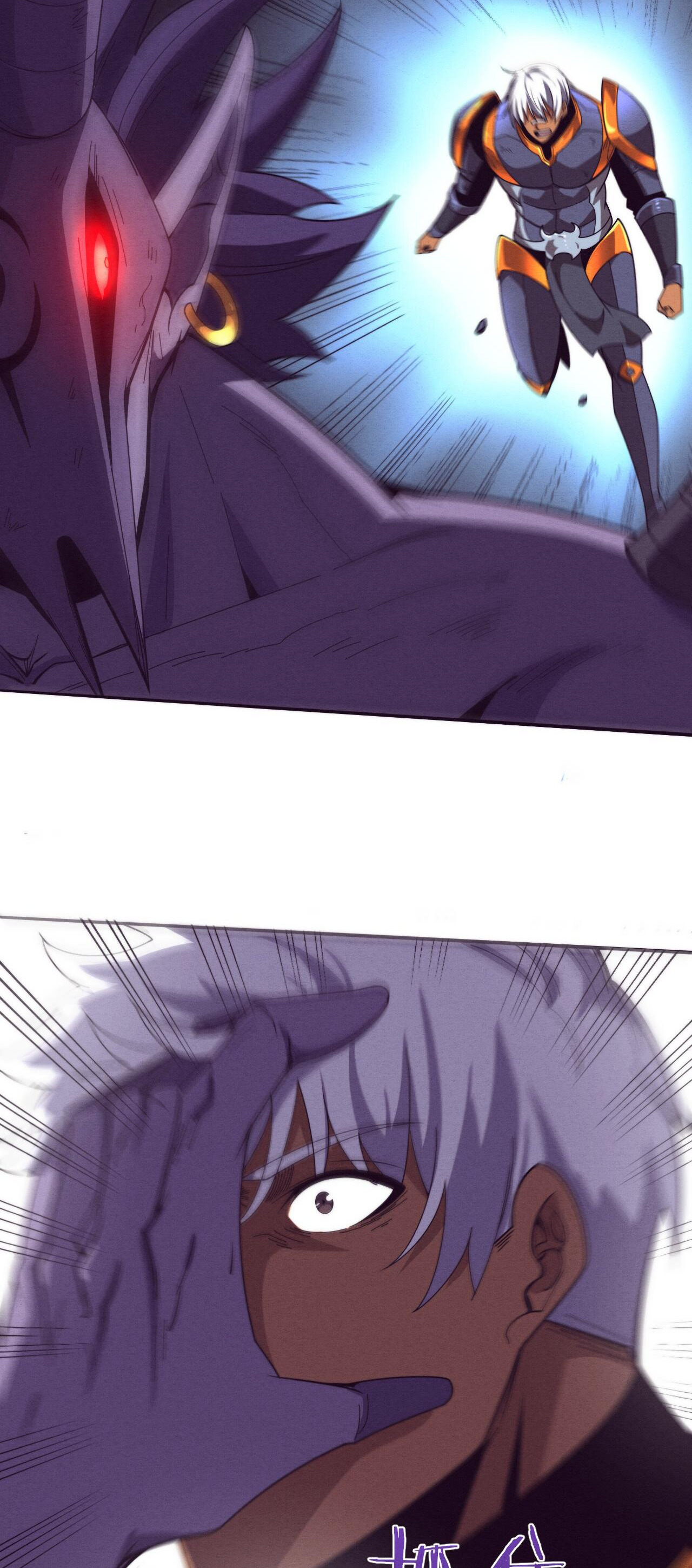 The Frenzy Of Evolution ตอนที่ 114 หน้า 27