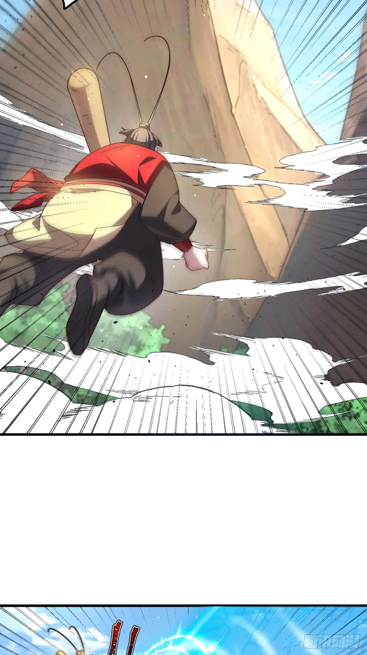 ตัวแปรจุติ ตอนที่ 104 หน้า 19