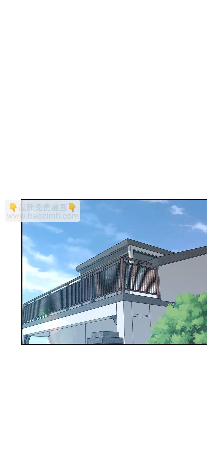 (ทันต้นฉบับ)The catastrophe of the doomsday, the rebirth of me turned the whole family into a boss! ตอนที่ 28 หน้า 2