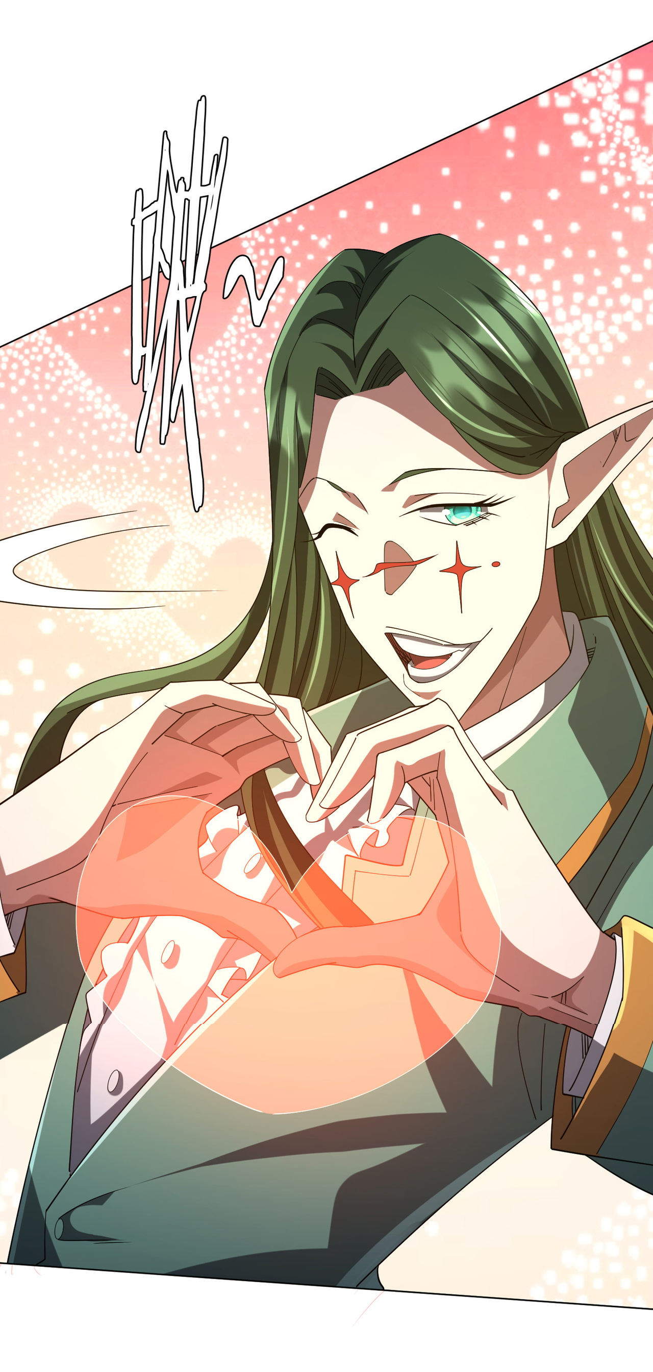 Start with trillions of coins ตอนที่ 136 หน้า 2