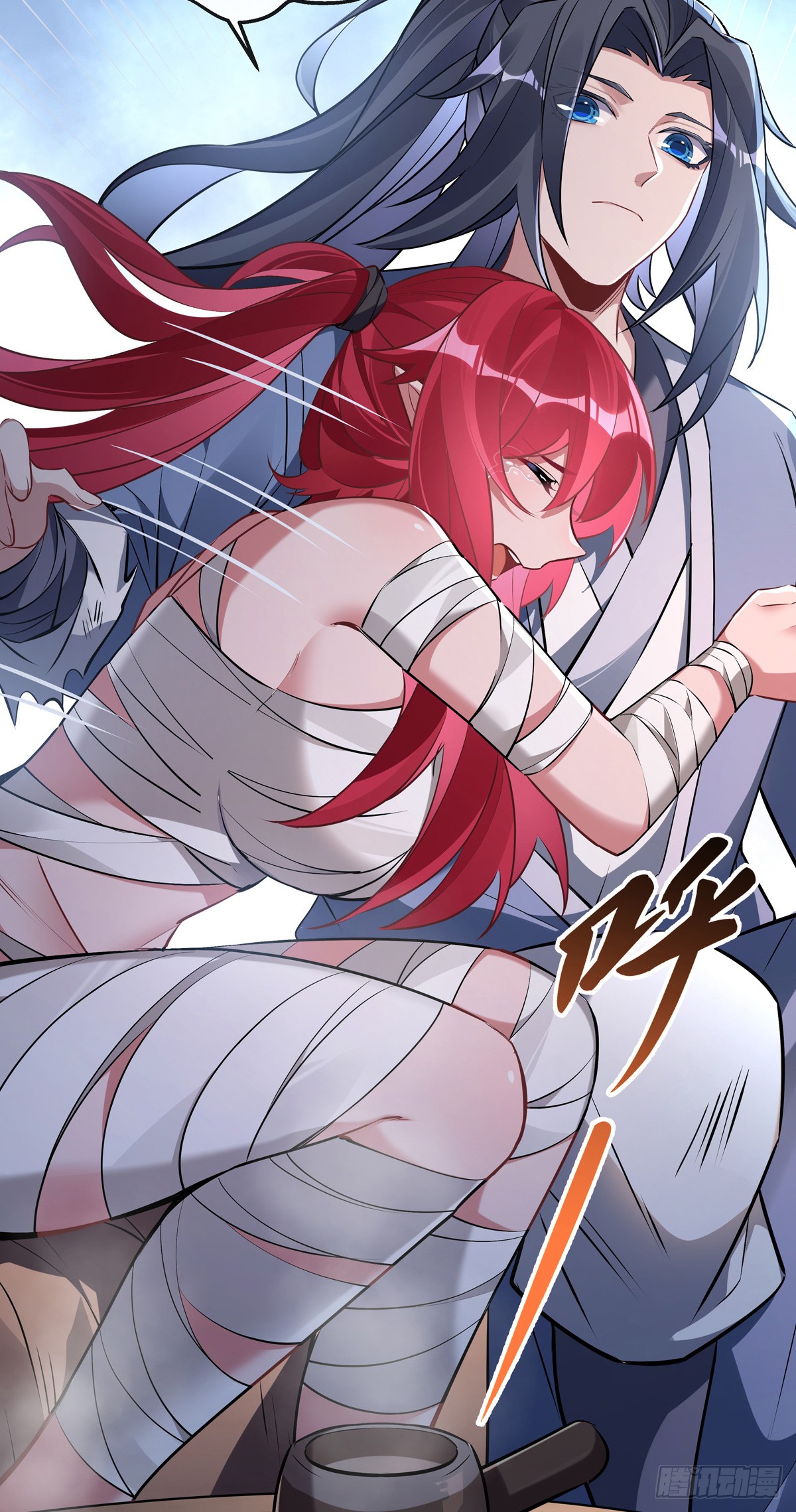 ศิษย์ของข้าล้วนมีอนาคตที่ยิ่งใหญ่ (ชนจีน) ตอนที่ 152 หน้า 39