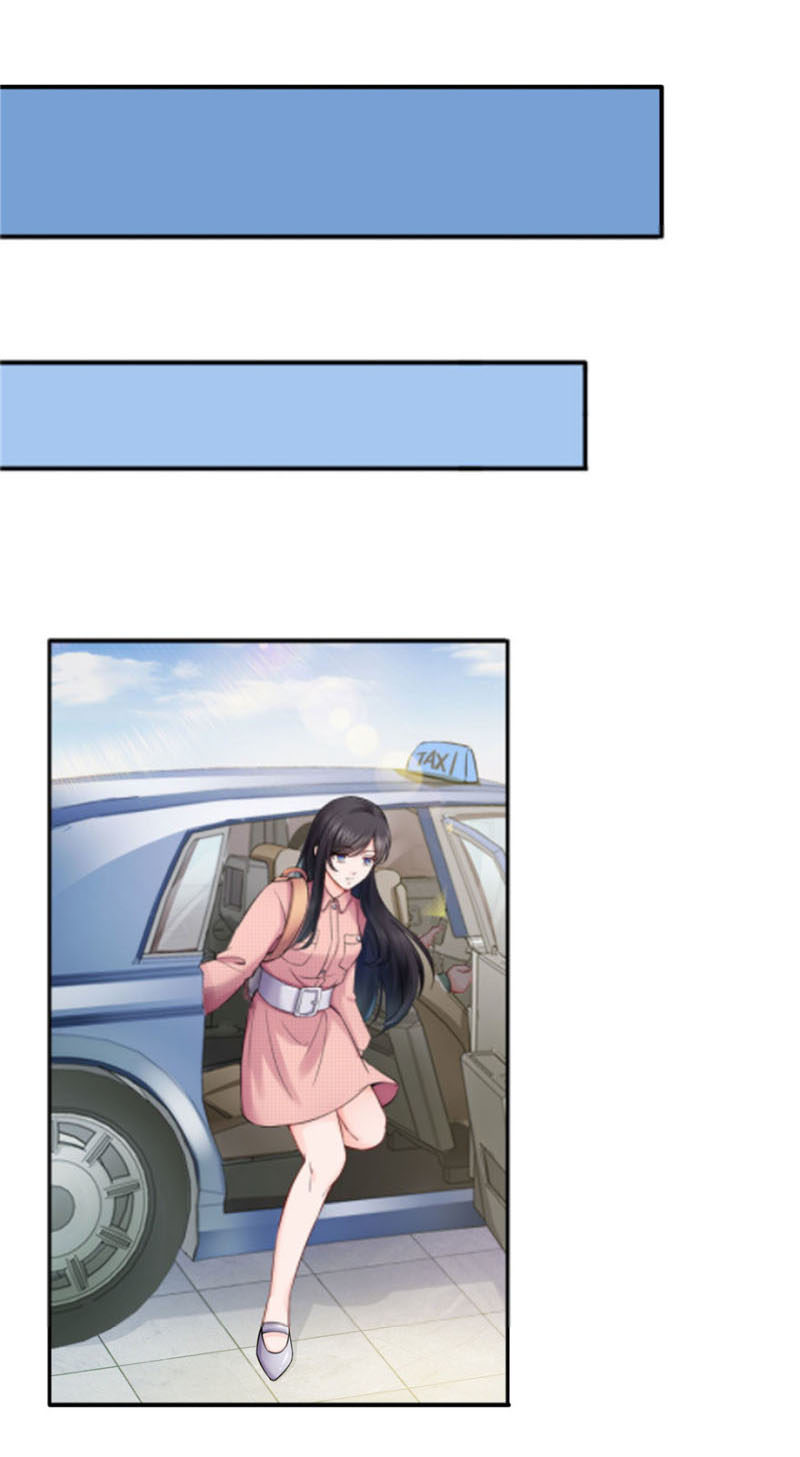 (ชนจีน)Perfect Secret Love The Bad New Wife Is a Little Sweet ตอนที่ 28 หน้า 23