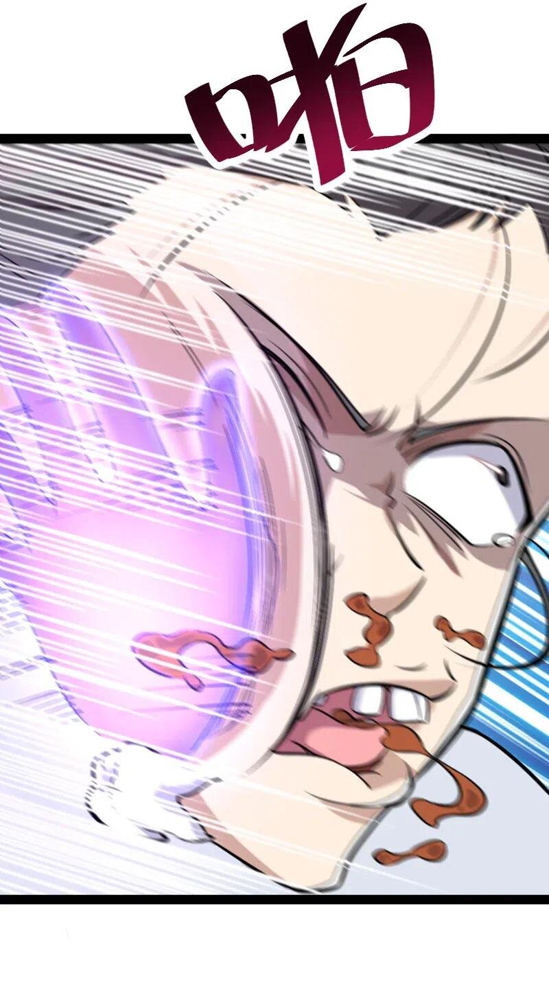 ชีวิตอันสันโดษของจักพรรดิ์หลินเกอ ตอนที่ 33 หน้า 39