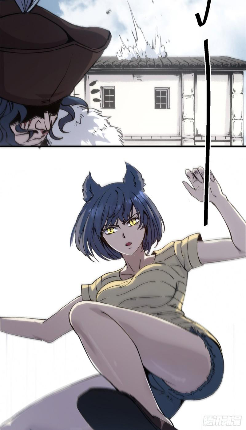 The warden who guards the witches ตอนที่ 13 หน้า 12