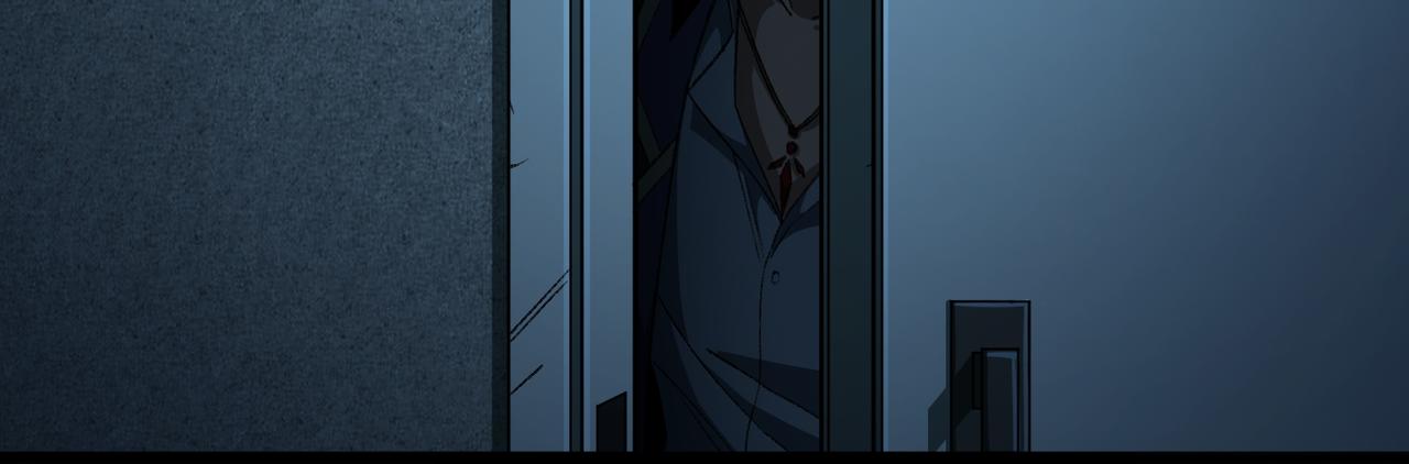 I created an Urban Legend ตอนที่ 21 หน้า 88