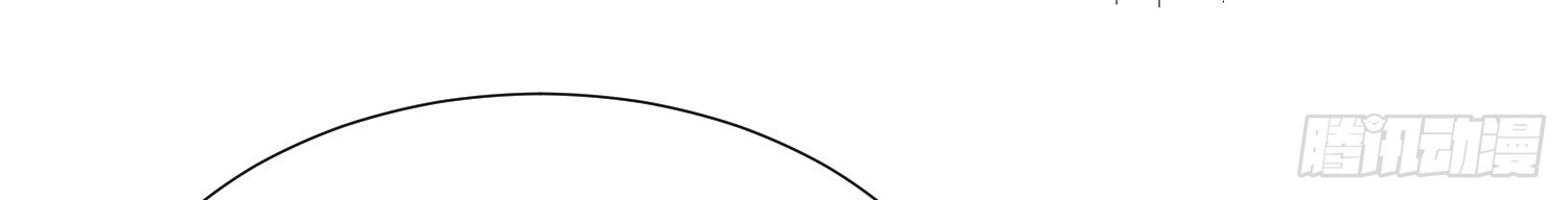 พิชิตใจท่านอาจารย์หญิงผู้งดงาม (ทันจีน) ตอนที่ 33 หน้า 18