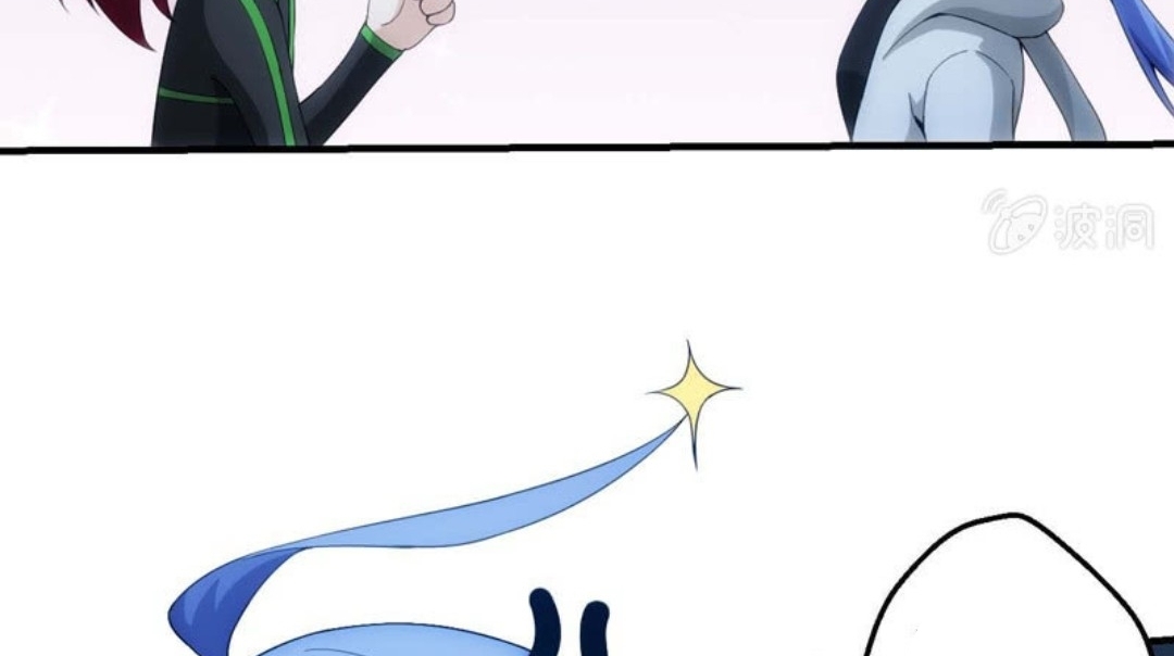 นักล่าพลังงาน SS2 ตอนที่ 13 หน้า 32