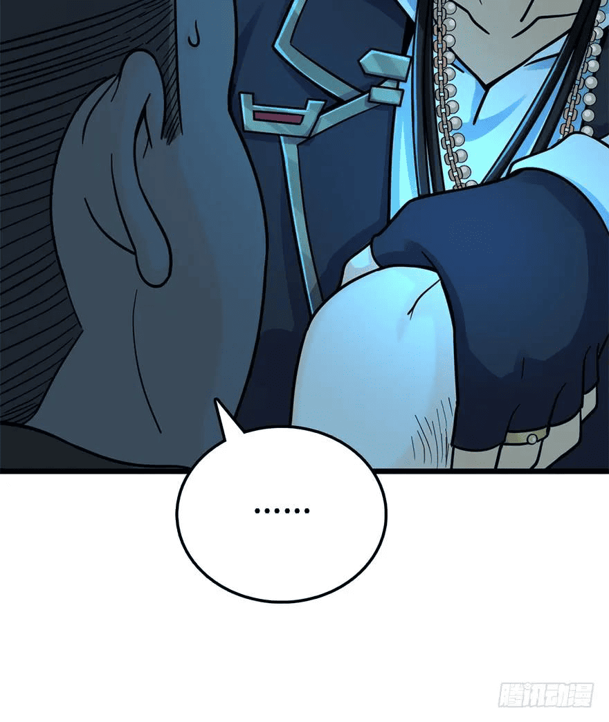 The new life of the Kuan King-ชีวิตใหม่ของราชาจอมกวน ตอนที่ 42 หน้า 30