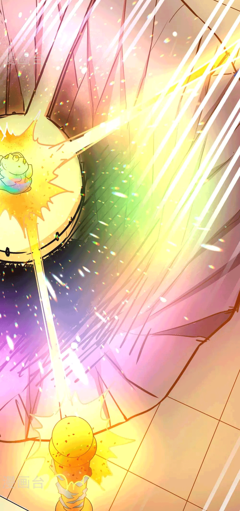 One Step Toward Freedom ตอนที่ 231 หน้า 5