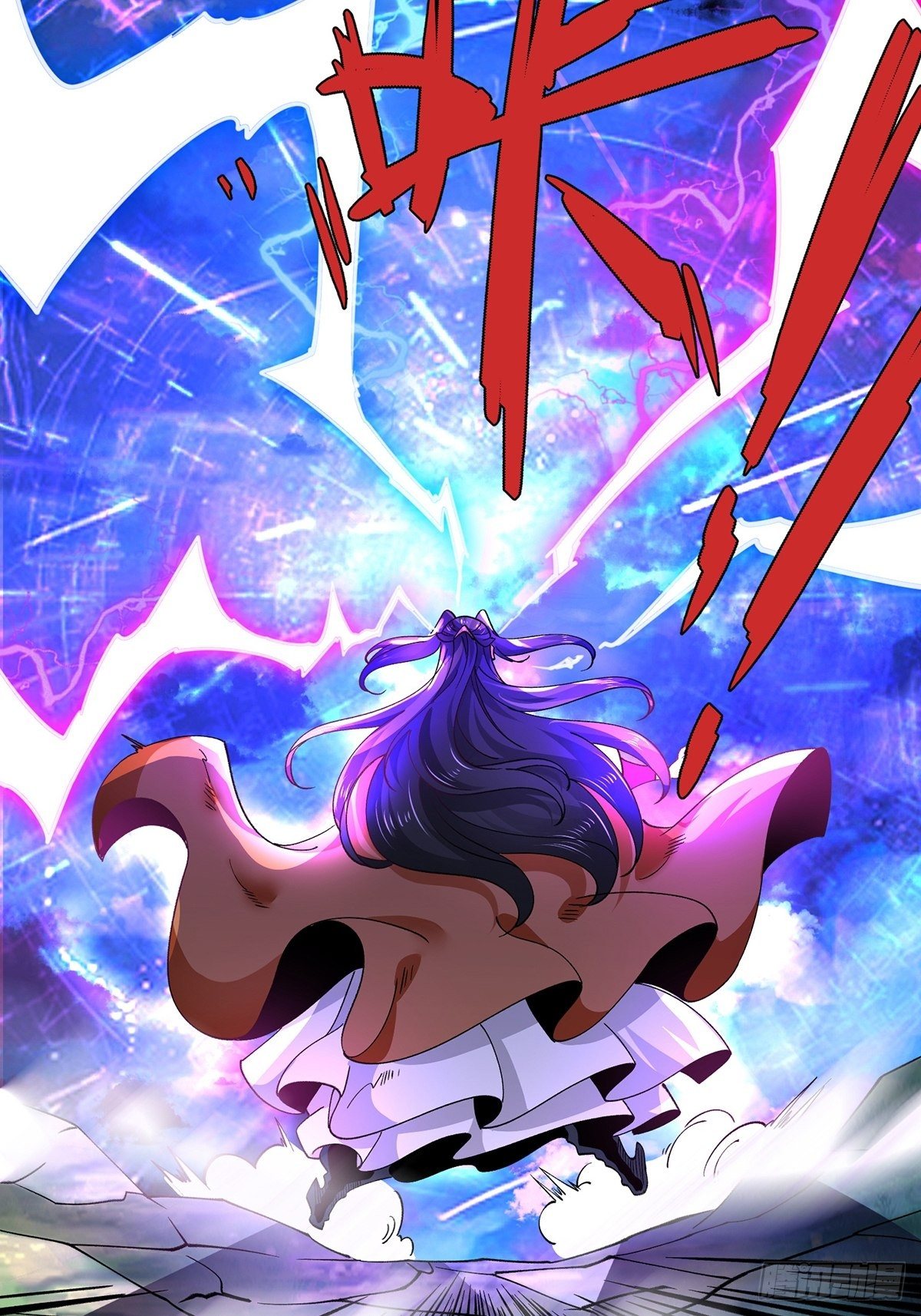 เทพกระบี่มรณะ (ชนจีน) ตอนที่ 59 หน้า 11