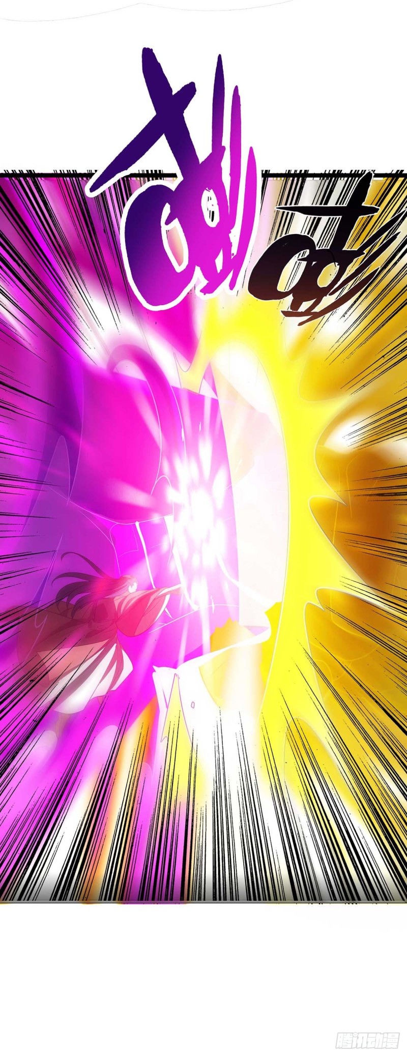 Dominate The Three Realms ตอนที่ 178 หน้า 9