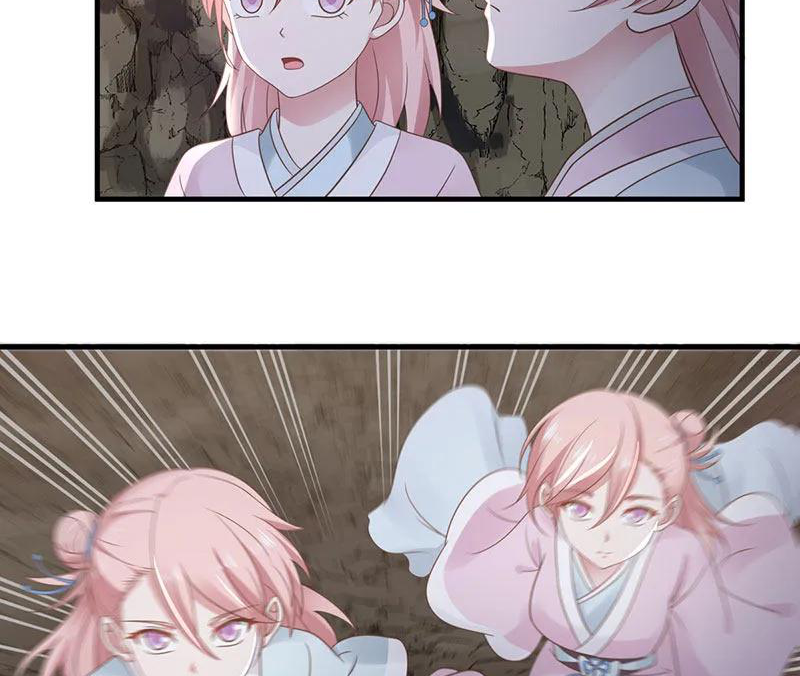 Chaos Alchemist (วิบัติการณ์เทพเซียนโอสถ) ตอนที่ 77 หน้า 49