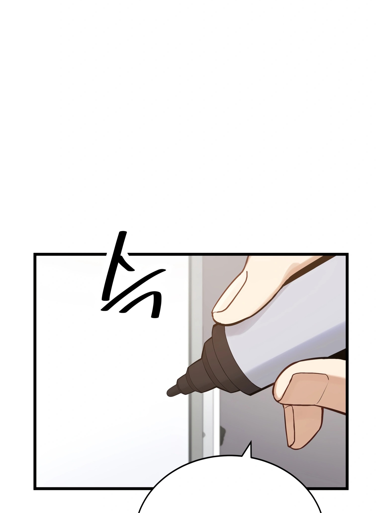 ผมเป็นนักเขียนบทที่มีระบบสปอยล์ ตอนที่ 13 หน้า 56