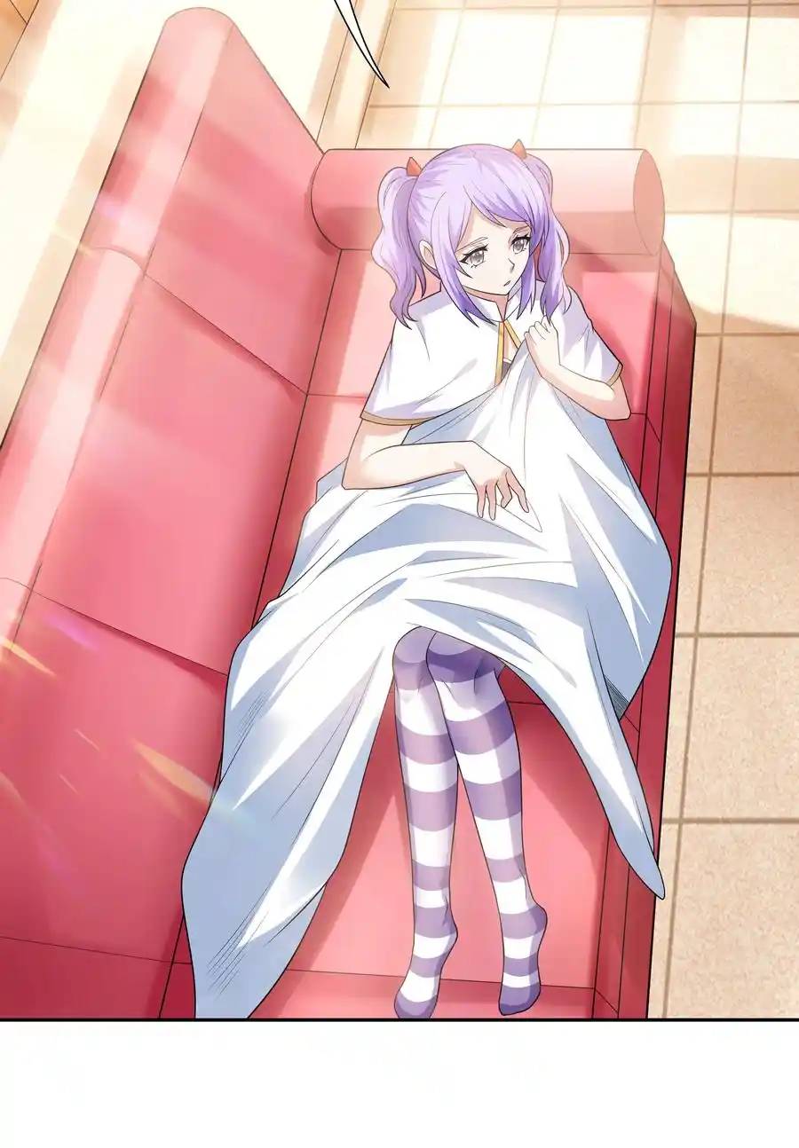 My Harem Is Entirely Female Demon Villains ตอนที่ 30 หน้า 42