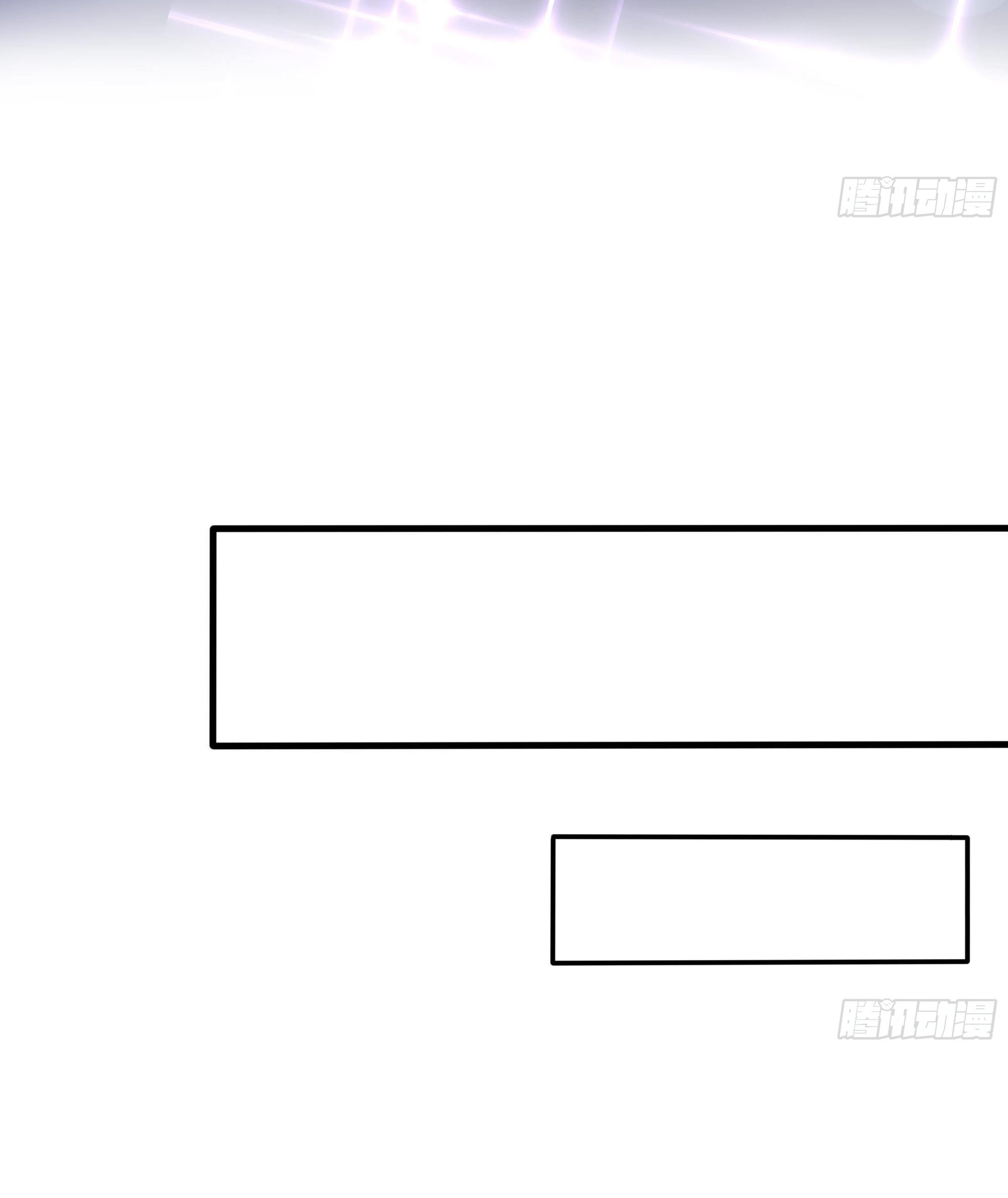 King of Hell ราชาแห่งยมโลก ตอนที่ 7 หน้า 23