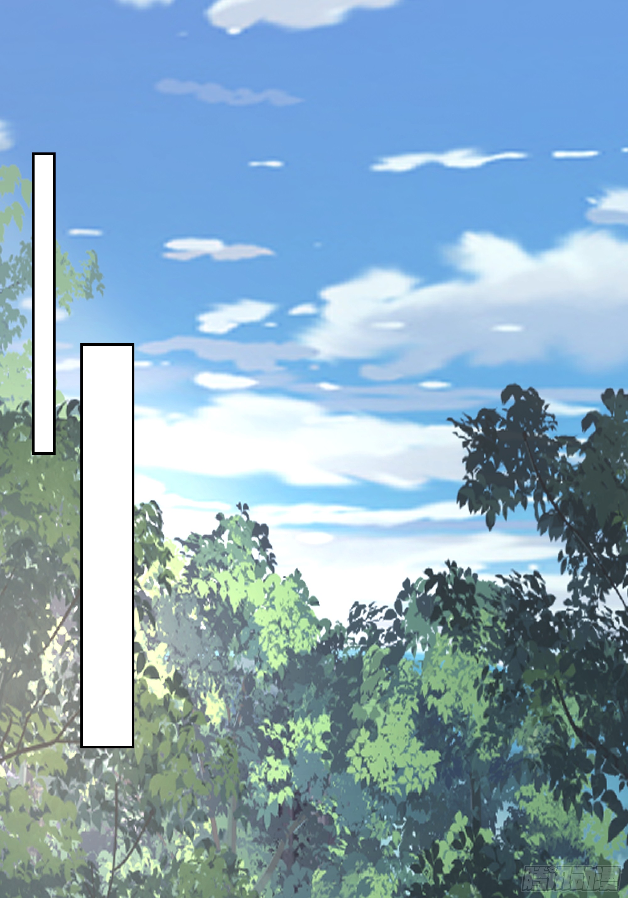 เซียนกระบี่พลังนิวเคลียร์(การ์ตูน) ตอนที่ 4 หน้า 52