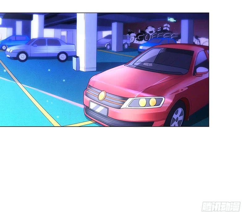 |. Carrying The Goddess Along (จบss1) ตอนที่ 25 หน้า 41