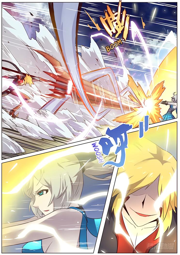 เกิดใหม่เป็นสายพันธุ์ต่างดาว ตอนที่ 10 หน้า 4