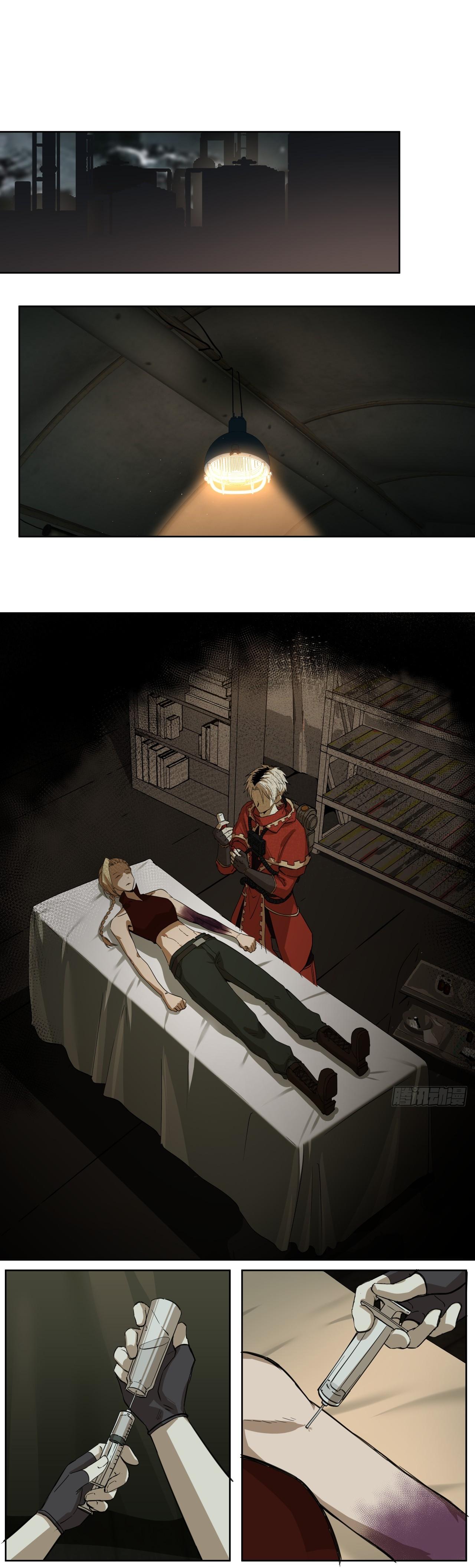 สงครามเทอร์ร่า ตอนที่ 15 หน้า 6