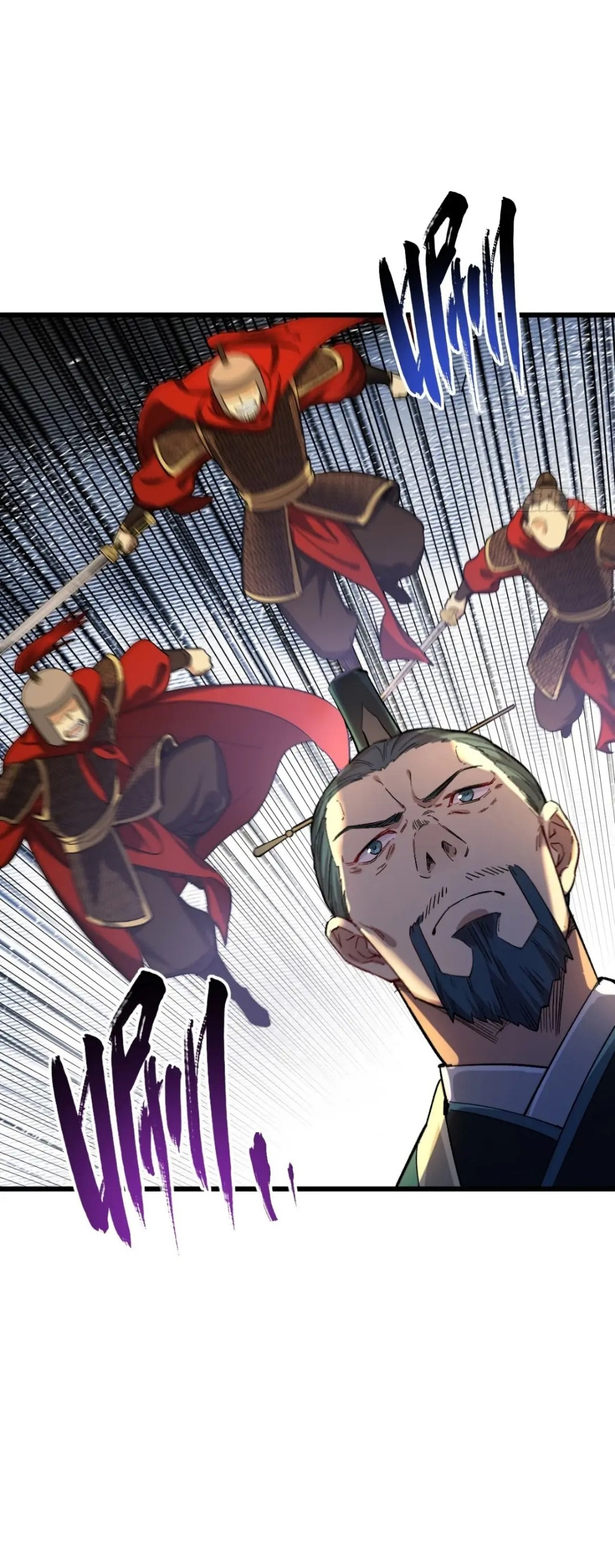 กำเนิดร่างเทวะบรรพกาล ตอนที่ 70 หน้า 36