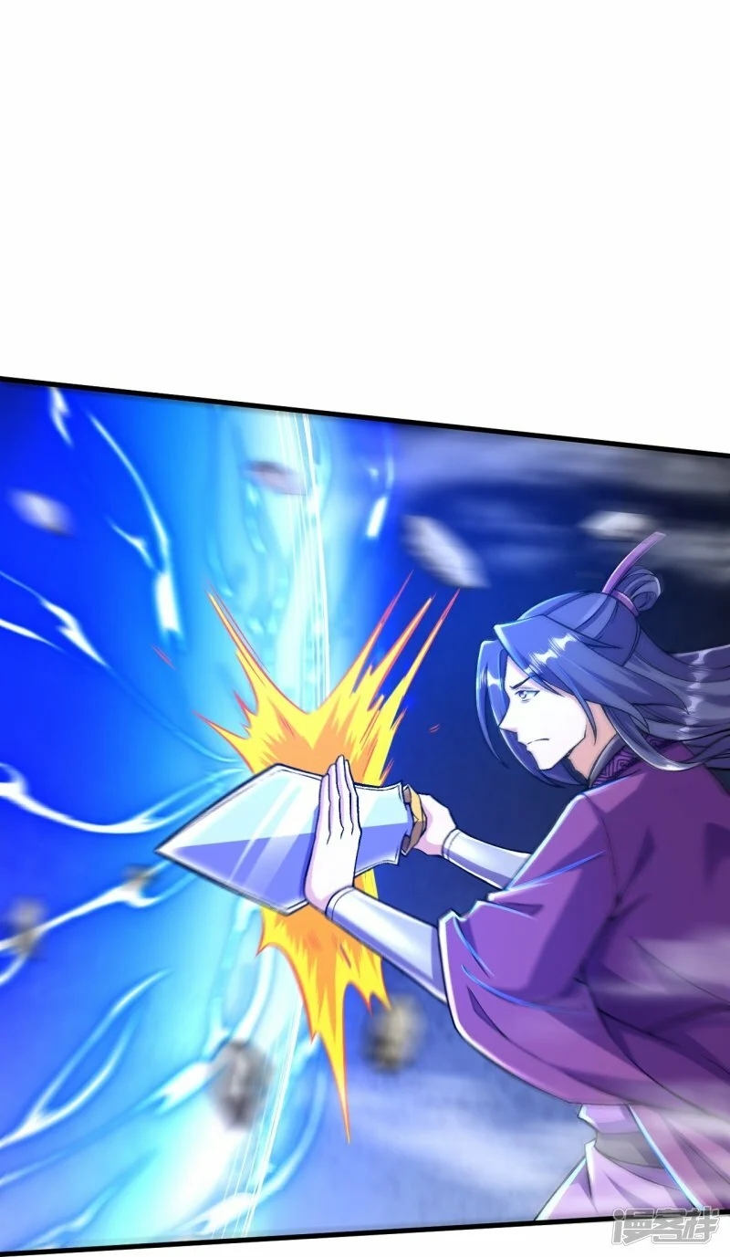 บรรพบุรุษผู้ขัดเกลากายา (ทันจีน) ตอนที่ 79 หน้า 4