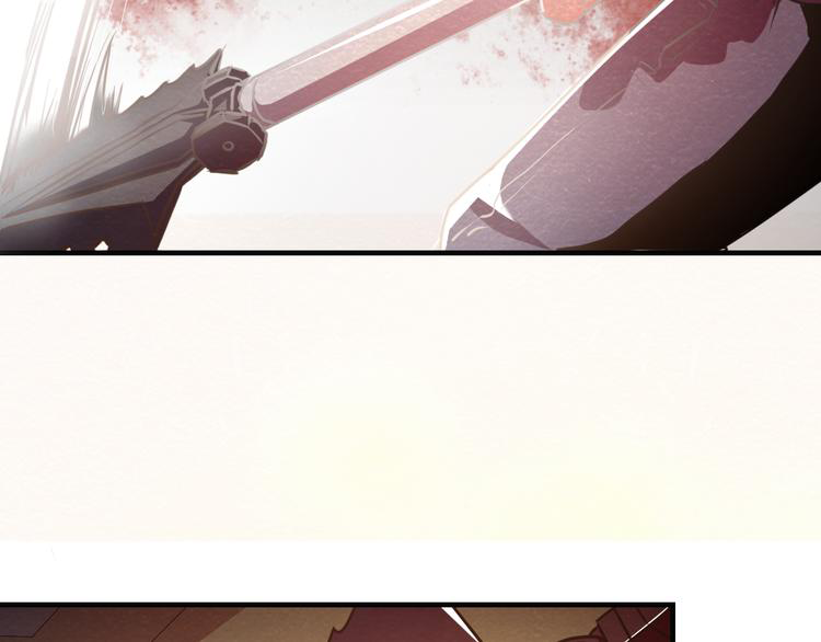 The Wolf Master in the Apocalypse ปรมาจารย์หมาป่า ในวันโลกาวินาศ ตอนที่ 15 หน้า 12