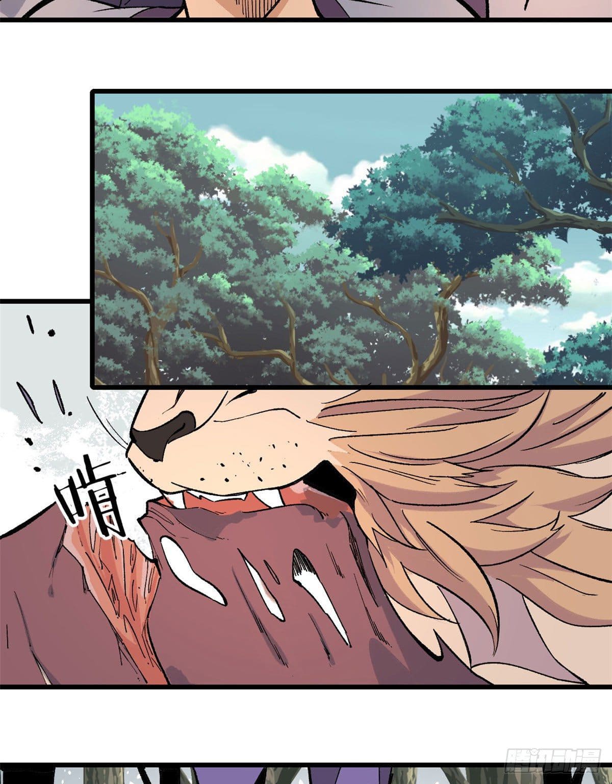 นิกายที่แข็งแกร่งที่สุด (ทันจีน) ตอนที่ 69 หน้า 19