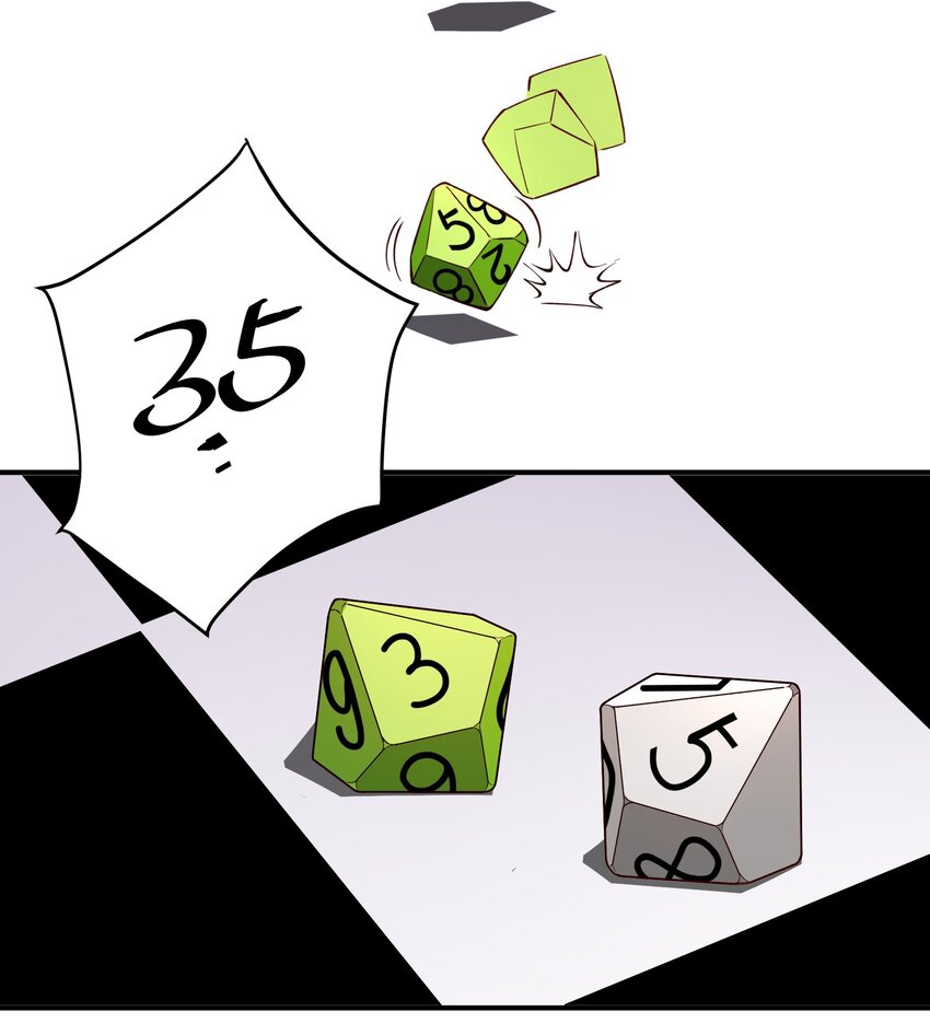 ตัวแปรจุติ ตอนที่ 57 หน้า 7