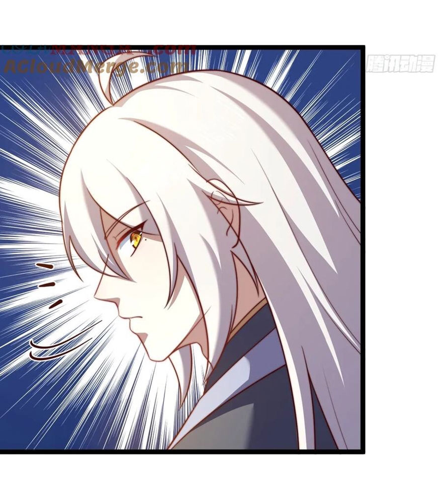 คนชอบธรรมอย่างผม ถูกระบบบังคับให้เป็นตัวร้าย ตอนที่ 36 หน้า 6