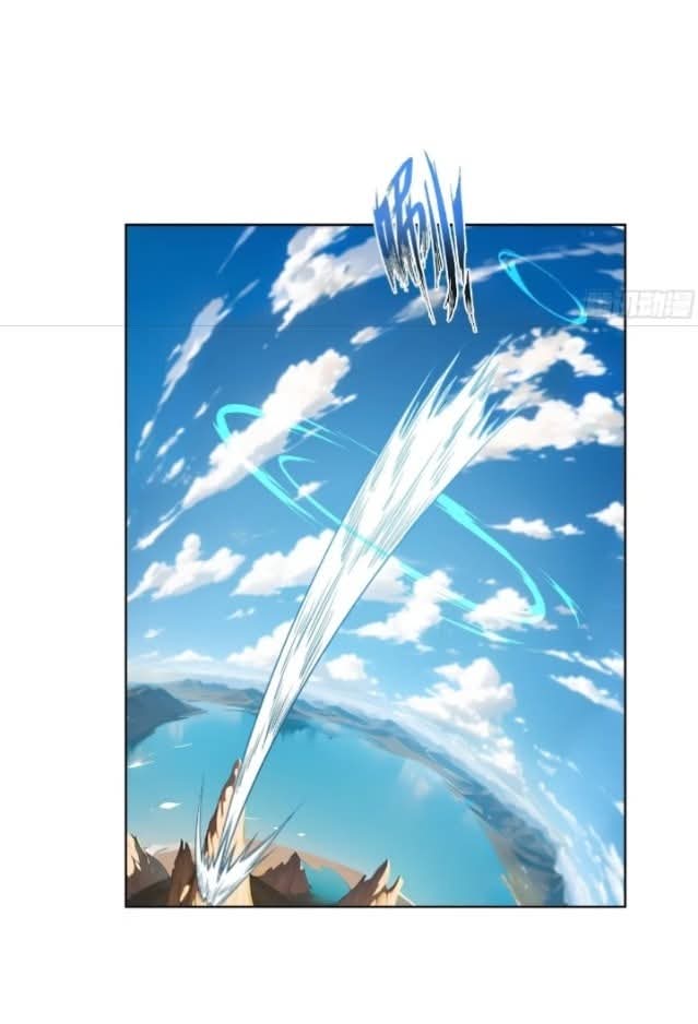 ถึงข้าแค่ขั้นรากฐาน แต่ข้าก็โครตเทพ! ตอนที่ 1 หน้า 27